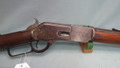 SOLD Winchester 1876 1st Model 45-60 cal