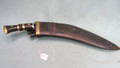-SOLD- Nepalese kukri