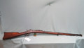 SOLD-Danish Remington Rolling Block M1867