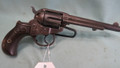 -SOLD- Colt Lightning