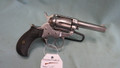 -Sold- Colt Thunder