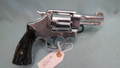-Sold- Smith & Wesson Model 17 