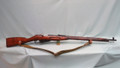 SOLD Russian Mosin Nagant 91/30 Izhevsk