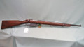SOLD Argentine Mauser 1891,  manufactured Loewe Berlin