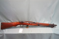 SOLD Arisaka Type 44 Carbine