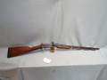 -Sold- Winchester Model 1890 .22 LR
