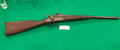 SOLD- Jocelyn model 1864 breech-loading Civil War era Calvary carbine 