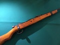 SOLD  Arisaka type 99, Toyo Kogyo Co., 7.7mm Japanese  No “ mum”.