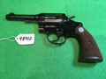 COLT Cobra .38 special  long barrel 6 shooter.  99% dark blue, ribbed trigger