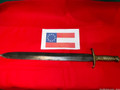 Confederate Artillery Short Sword, SUPER RARE! GREAT CONDITON SOLD