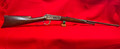 (SOLD) Winchester Model 94 Lever Action Rifle 30-30 Mfg. 1897 (SOLD)