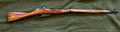 *SOLD* Mosin-Nagant M1891 7.62x54R Rearsenaled Mfg. 1928 *SOLD*