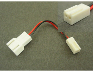 3pin to 2-Pin Converter/Adapter Cable CB-YA-C2P