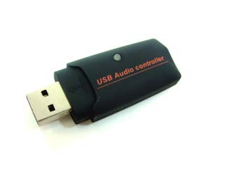 USB to Audio Adapter USB-AUDIO 5.1 Digital Sound