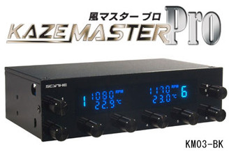 Scythe KM03-BK Kaze Master Pro 6ch Fan Controller