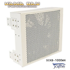 Scythe SCKB-1000WH Kama Bay 5.25inch System Cooler - White