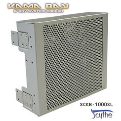 Scythe SCKB-1000SL Kama Bay 5.25inch System Cooler - Silver