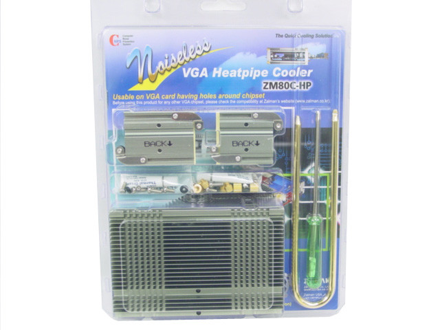 Zalman ZM80C-HP Noiseless VGA Heatpipe Cooler - AeroCooler