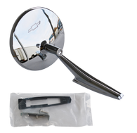 This universal 4.5" round, chrome plated, sport mirror with embossed BOWTIE logo fits any Chevrolet Car of Truck. This mirror comes with gasket and universal mounting hardware that can be used on the driver or passengers side of the vehicle. 2 required per vehicle.
