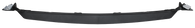 This front lower valance fits 2wd 1981-1987 Chevrolet and GMC C1500/2500/3500 Pickup, Blazer, Jimmy and Suburban as well as 1988-1991 Chevrolet and GMC R3500 Pickup, Blazer, Jimmy and Suburbans.