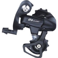 New Black Microshift R8 3x7, 3x7 Rear Derailleur - Long Cage - P/N:RD-R32L