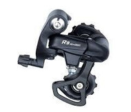 microSHIFT Durable R8 Rear Derailleur, 8,9 Speed, Short Cage, Compatible with Shimano, Black