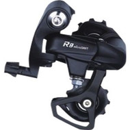 microSHIFT Durable R8 Rear Derailleur, 7,8,9 Speed, Long Cage, Compatible with Shimano, Black