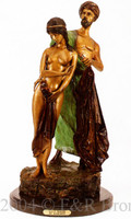 304 Slave Trader Bronze Sculpture by Namgreb