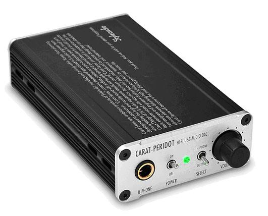 StyleAudio Carat PERIDOT USB DAC and Headphone Amplifier