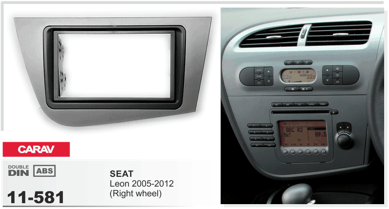 thumbnail image 2 of Xtrons 11-5831 RNS510 VW Shape RHD 2 DIN Fascia Panel – Dark Gray – Seat Leon Mk2 2005-2012 2 of 5