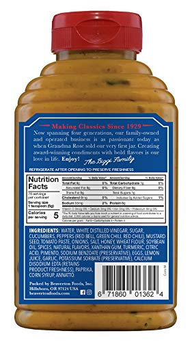 Beaver Coney Island Hot Dog Mustard (6x12.5Oz), Condiments