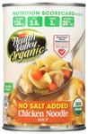 Health Valley Chicken Noodle Soup No Salt (12x15 Oz)