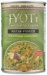 Jyoti Matar Paneer Peas Cheese (12x15 Oz)