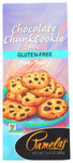 Pamela's Choc Chunk Cookie Mix Gluten Free (6x13.6 Oz)