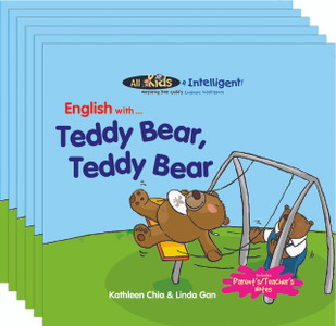 English with...Teddy Bear, Teddy Bear (6 Pack)