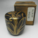 natsume-lacquered-tea-caddy.jpg