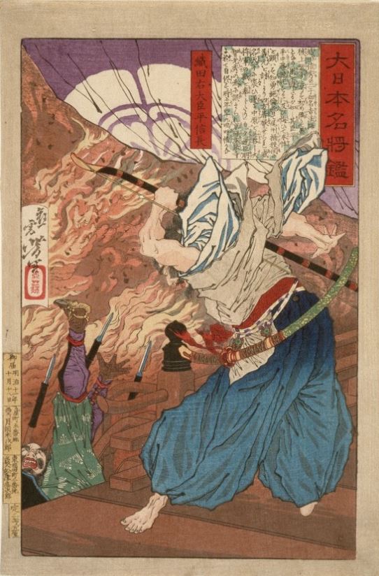 nobunaga-honnoji by yoshitoshi