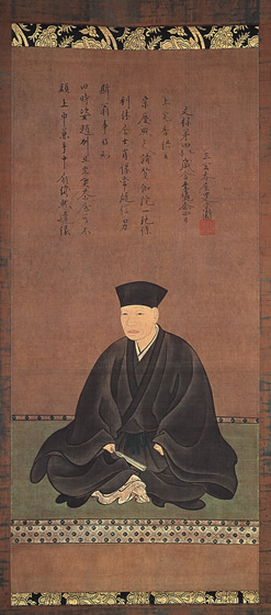 Sen no Rikyu, painted by Hasegawa Tohaku