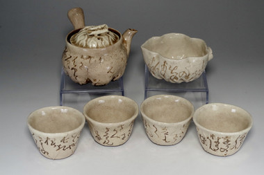 sale:  Antique Japanese Pottery Tea Pot and Cups set by Otagaki Rengetsu