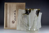 sale: Hamada Shoji studio pottery - beer mug in Mashiko ware