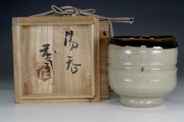 sale: Yunomi - Mashiko pottery tea cup by Hamada Shoji