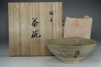 sale: Kato Bakutai vintage kizeto tea bowl