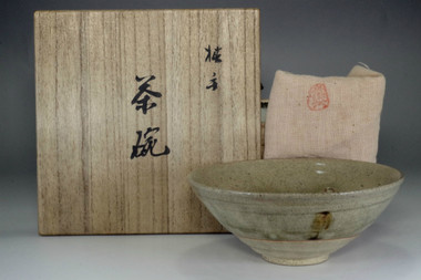 sale: Kato Bakutai vintage kizeto tea bowl