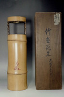 sale: Take-Hanaire' antique bamboo flower vase 