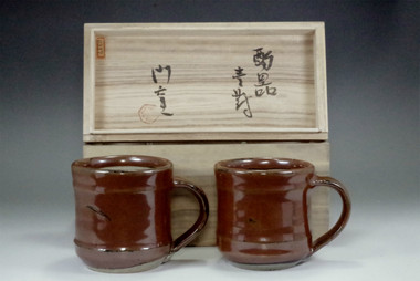 sale: Hamada Shoji 2 set of vintage mug cups