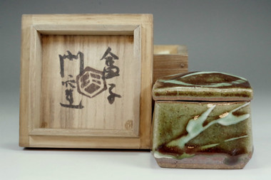 sale: Hamada Shoji mongama vintage pottery incense case