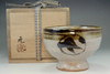 sale: Murata Gen 'tetsue chawan' mashiko pottery tea bowl