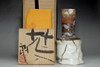 sale: Koie Ryoji 'hanaire' pottery flower vase 