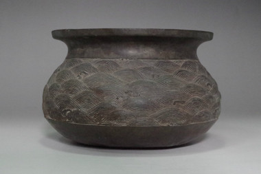 sale: 'Kensui' antique copper water container in Edo