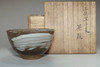 sale: Eiraku Zengoro 16th Sokuzen 'mishima chawan' tea bowl 
